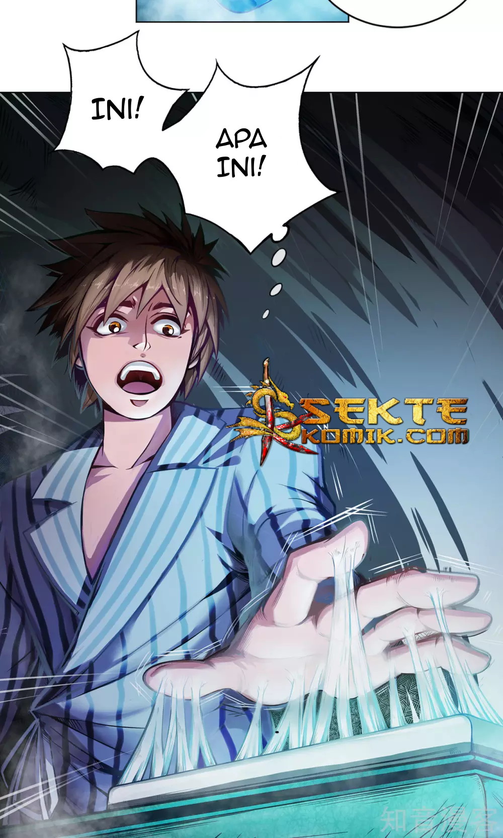 The Tale of Zi Wei chapter 5
